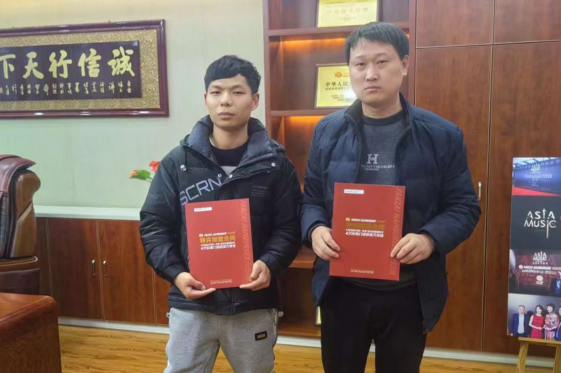 加盟商的微笑